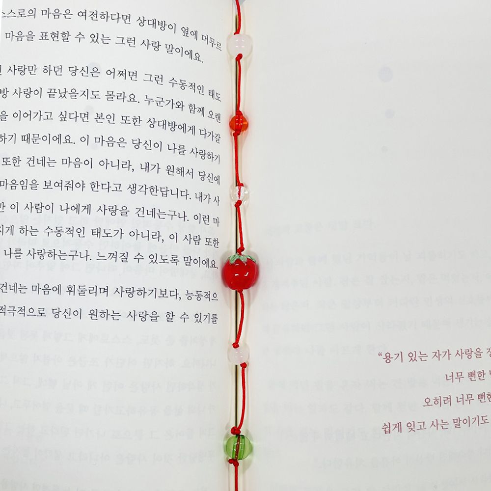 토마토 비즈 끈갈피 만들기 끈 책갈피 만들기 DIY 북마크 독서템 예쁜 과일 - 상세 이미지 3