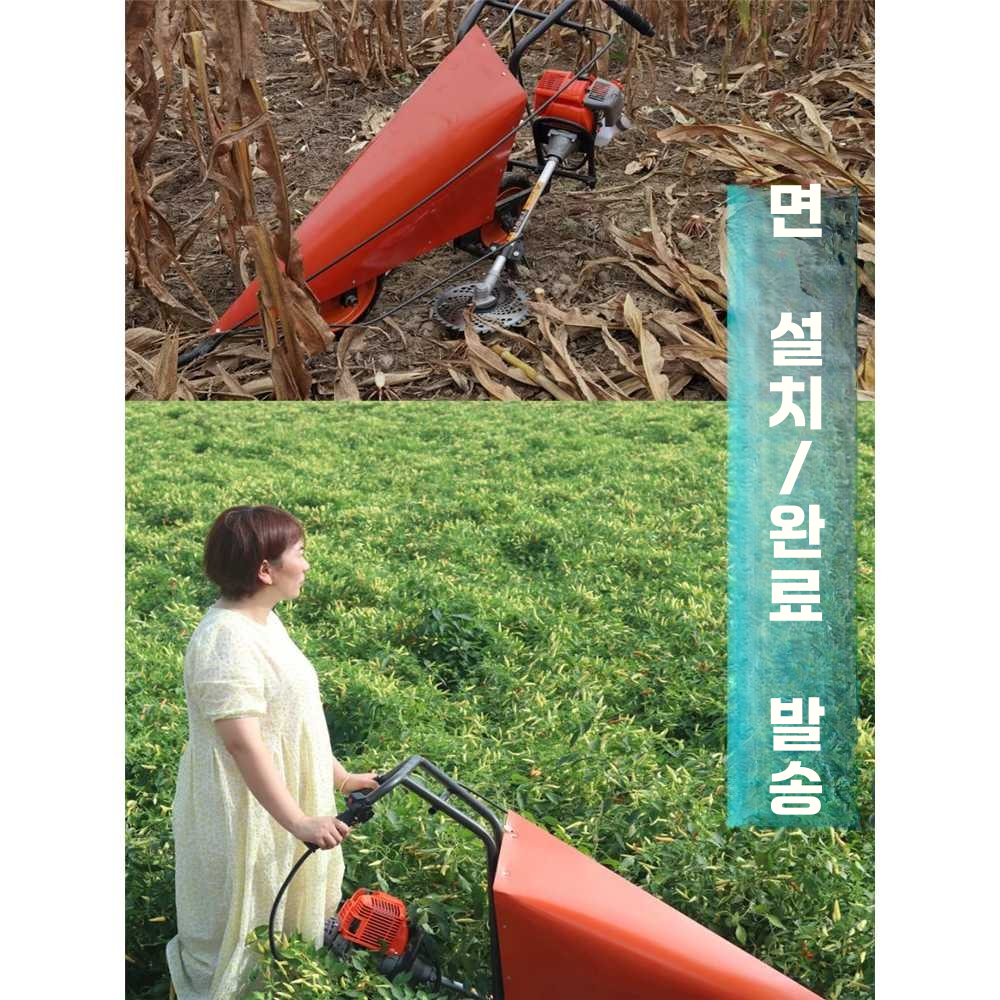 콩 옥수수 수확기 절단기 농기계 예초기 트랙터 밀짚 2행정 수확기 - 상세 이미지 5