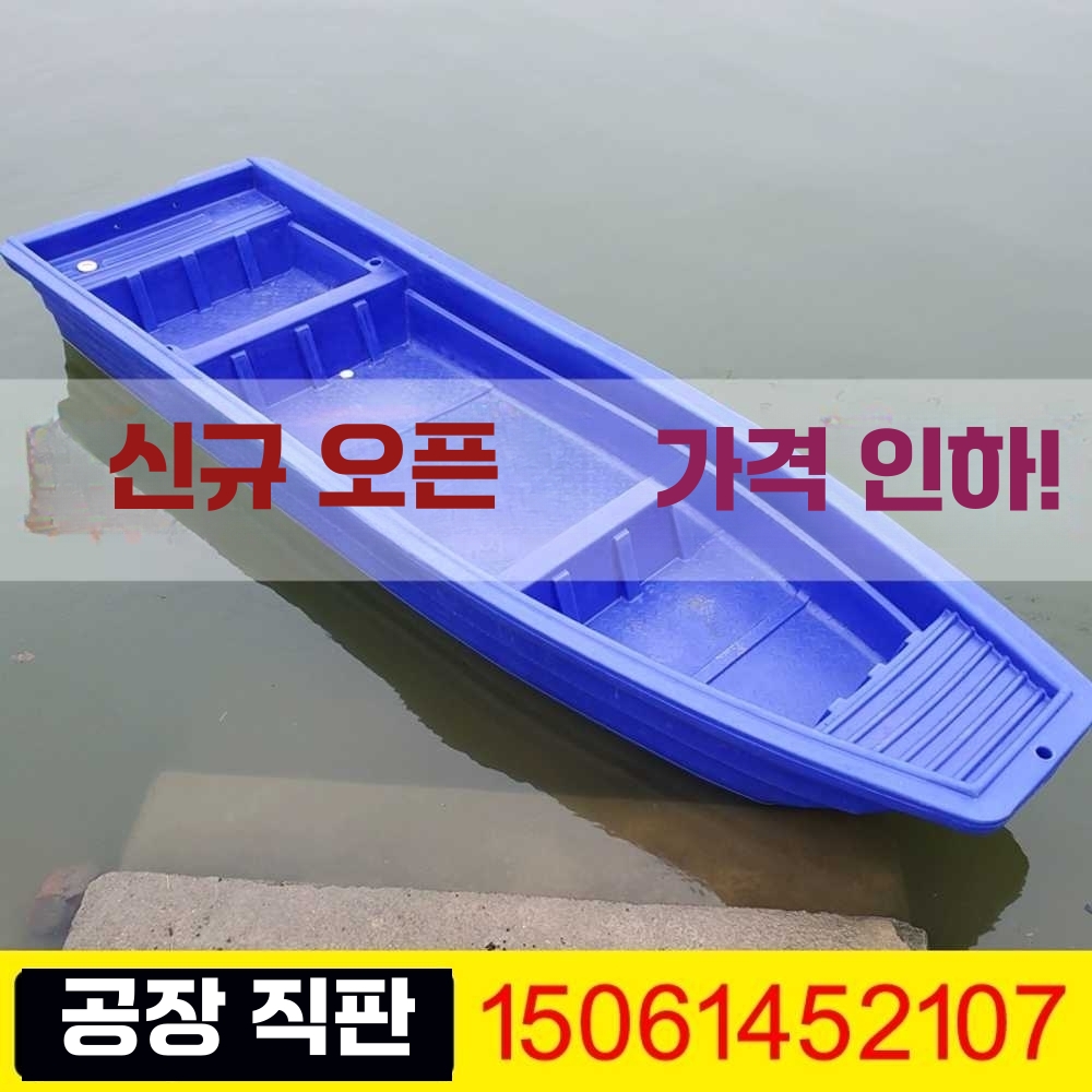 상품 이미지 2