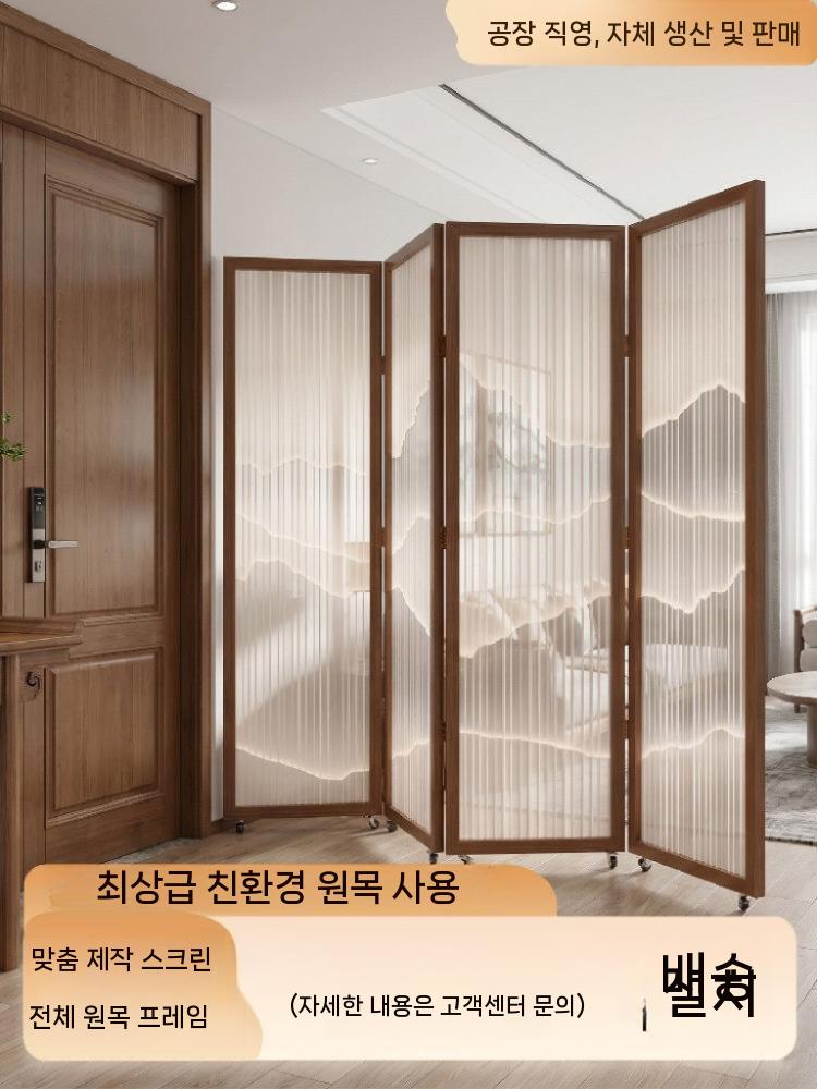 현관 파티션 이동식 가벽 접이식 칸막이 인테리어 가림막 내추럴 4단 바퀴형 - 상세 이미지 2