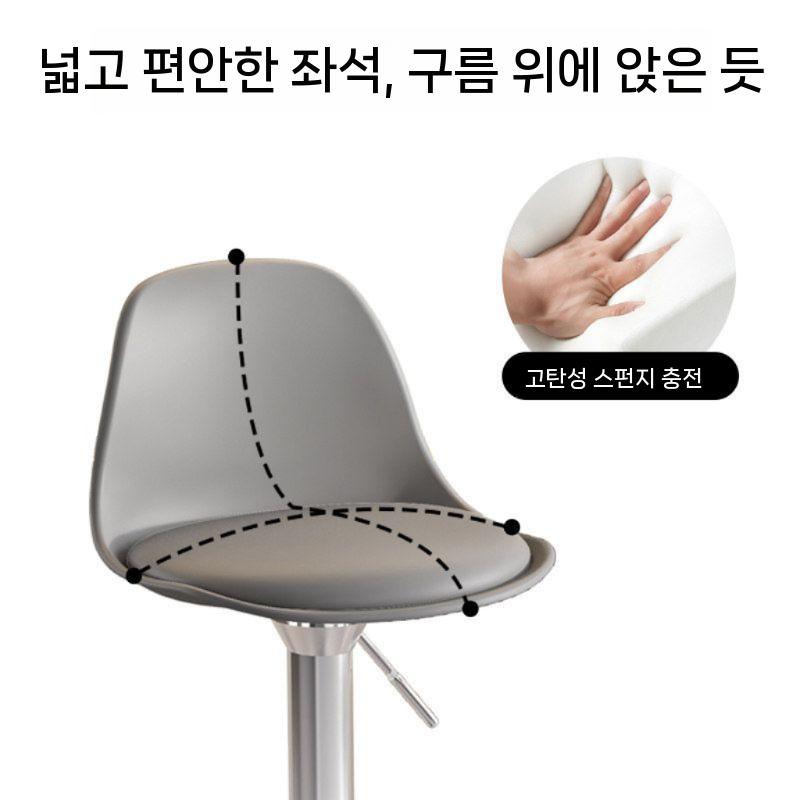 카운터 스툴 키높이 의자 카페 바스툴 원형 스탠딩 블랙 - 상세 이미지 5