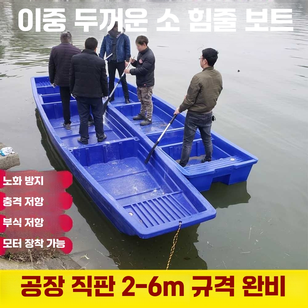 상품 이미지 4