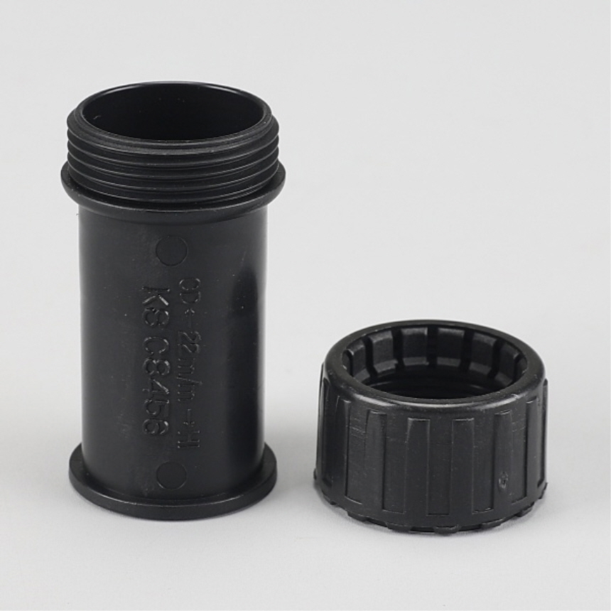 난연 CD 파이프 전선관 이종 연결 카프링 전기공사 배관부속 22mm 흑색 1봉 10개 - 상세 이미지 5