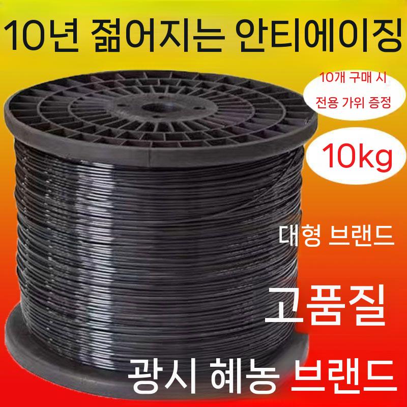 유인줄 수평줄 과수 작물 가지유인줄 내림줄 자재 농업용 1.8mm 길이2500m - 상세 이미지 5