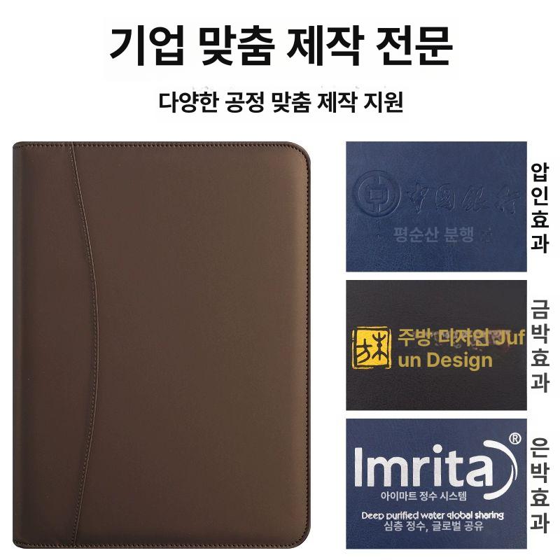 지퍼형 비즈니스 A4 자료 가방 다기능 사무용 문서 A4 앤티크 브론즈 - 상세 이미지 5