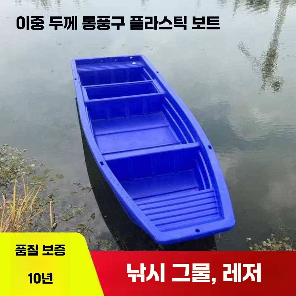 상품 이미지 3