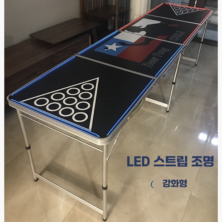 비어퐁 테이블 맥주 술게임 홈파티 벌칙주 바 펍 탁구 블랙화이트 테이블 이미지 6