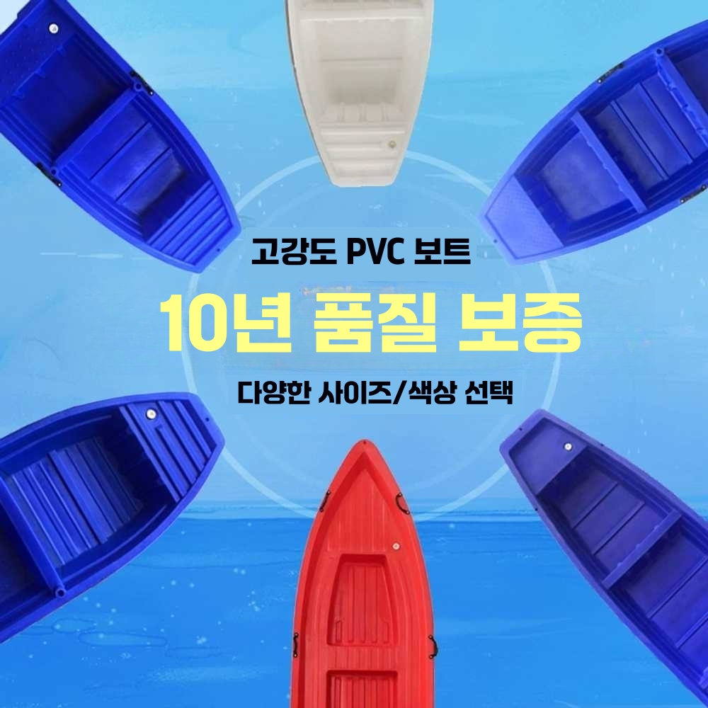 상품 이미지 2