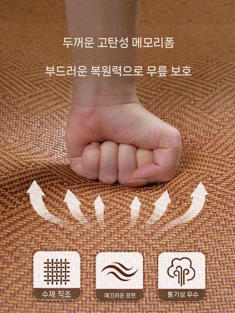 찜질방 매트 바닥매트 라탄 원룸 사우나 토퍼 바닥 A 60x220cm - 상세 이미지 3