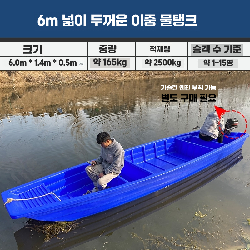 상품 이미지 5