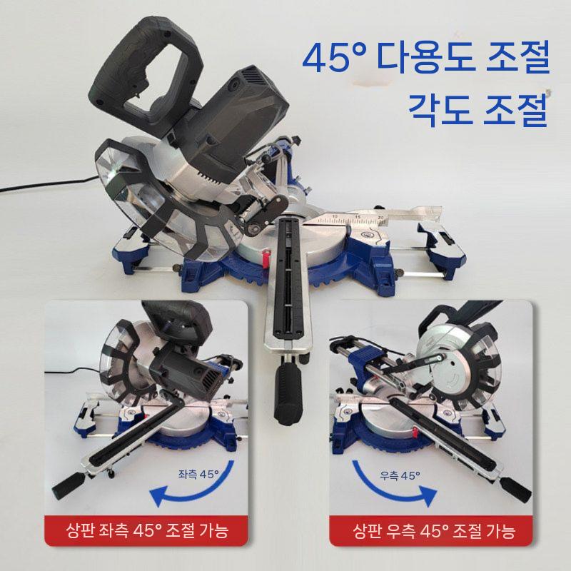슬라이딩 원형톱 컷팅기 각도절단기 목공 절단 고속 8인치+80 톱니 톱날 이미지 6