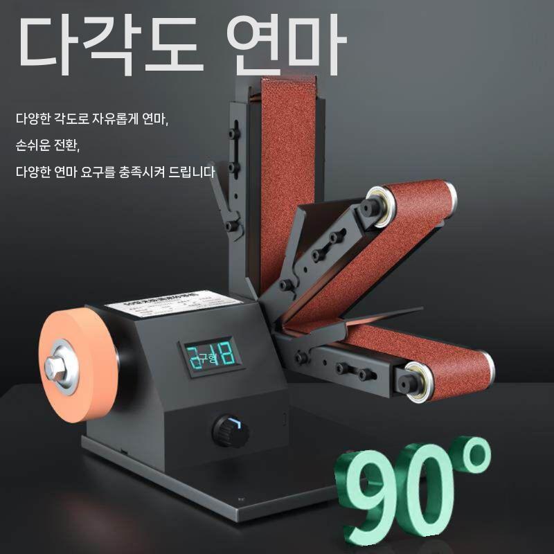벨트샌더 연마기 연삭기 각도조절 샌더기 탁상용 샌딩 800W 이미지 6