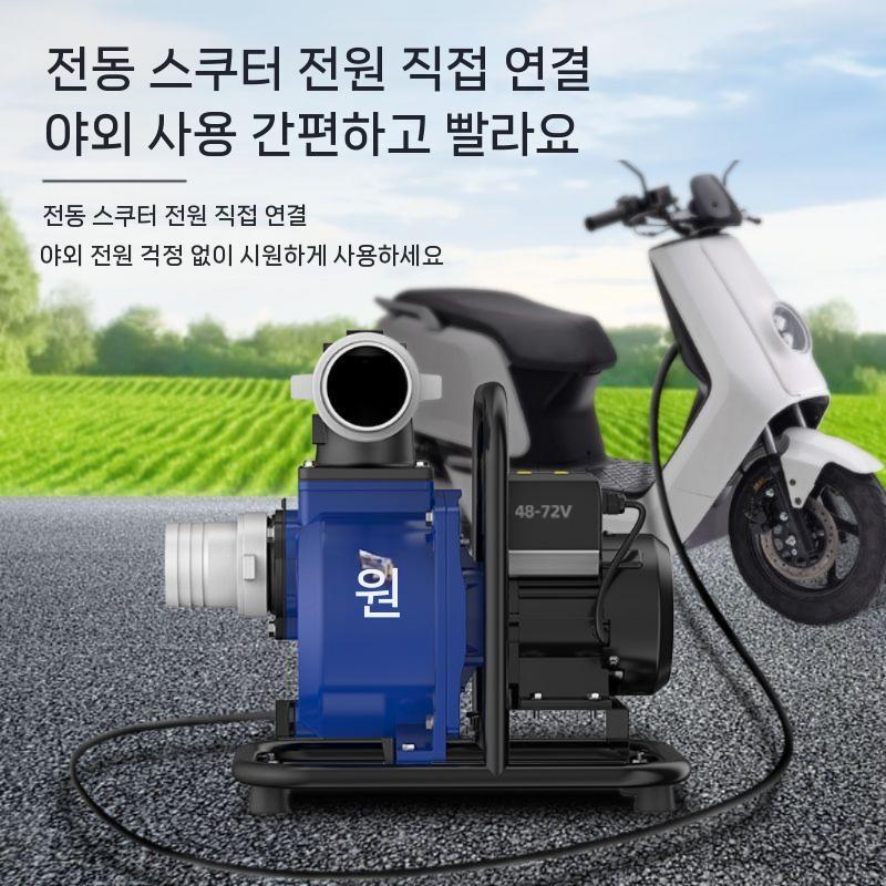 경운기 양수기 고압 관개 급수 배수 물펌프 우물용 750W - 상세 이미지 5