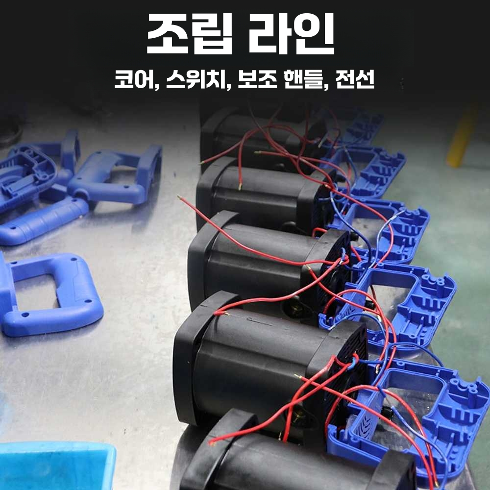 산업용 대형 임팩트 렌치 트럭 중장비 풀링기 공업용 1300W 임팩트 렌치 - 상세 이미지 3