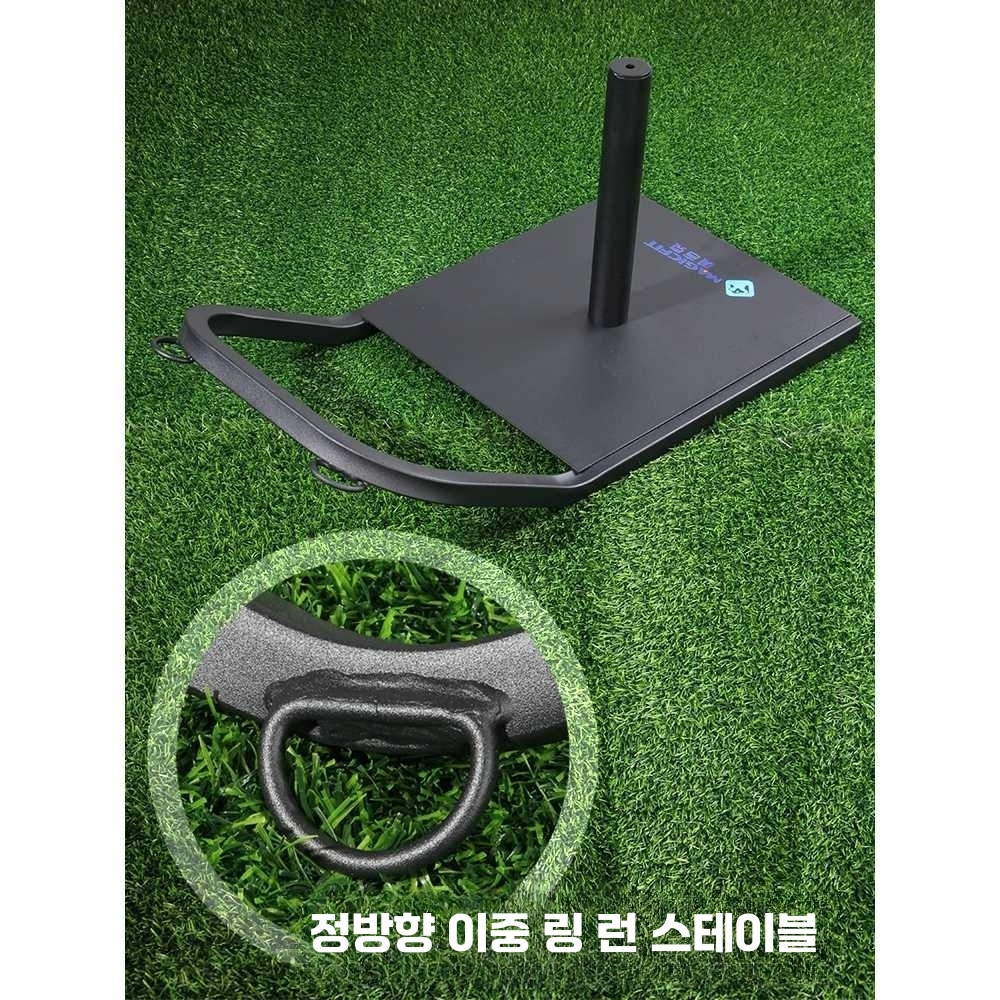원판 썰매 끌기 거치대 트레이닝 크로스핏 짐슬레드 두꺼운 기둥 이미지 6