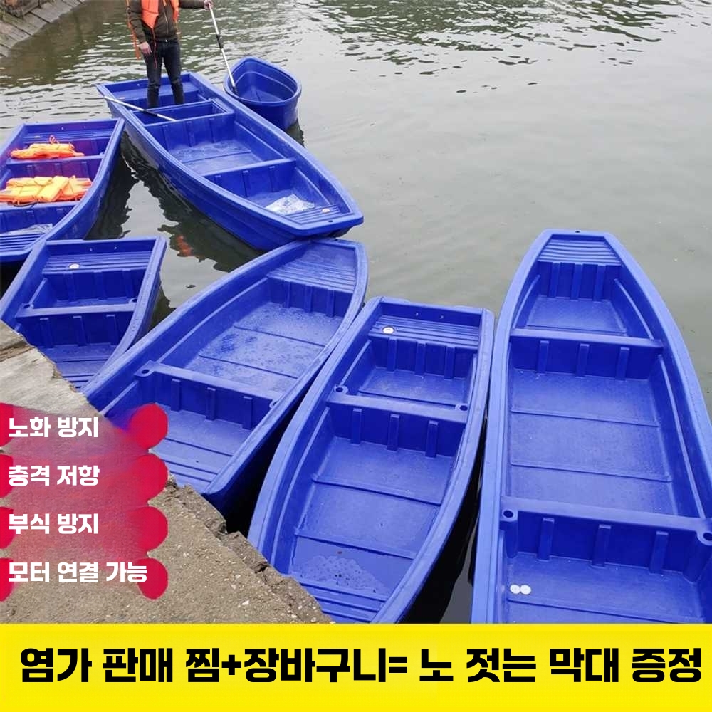 상품 이미지 5