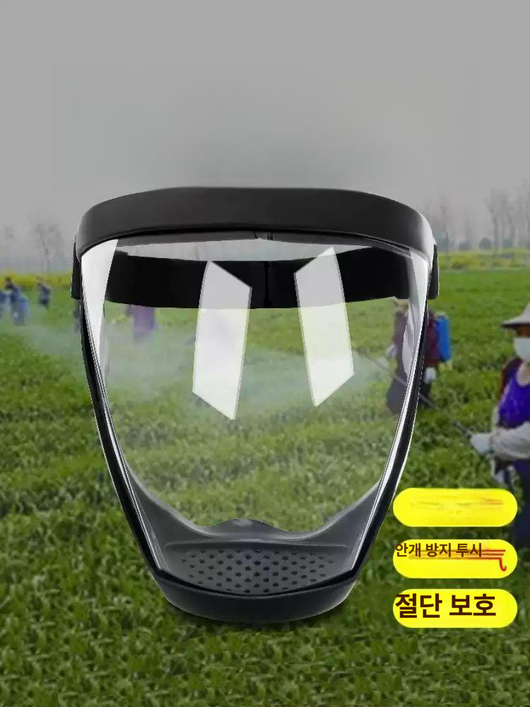 페이스쉴드 전면 안면보호대 투명 풀커버 작업용 보호면 블랙 투명 1개 M - 상세 이미지 3