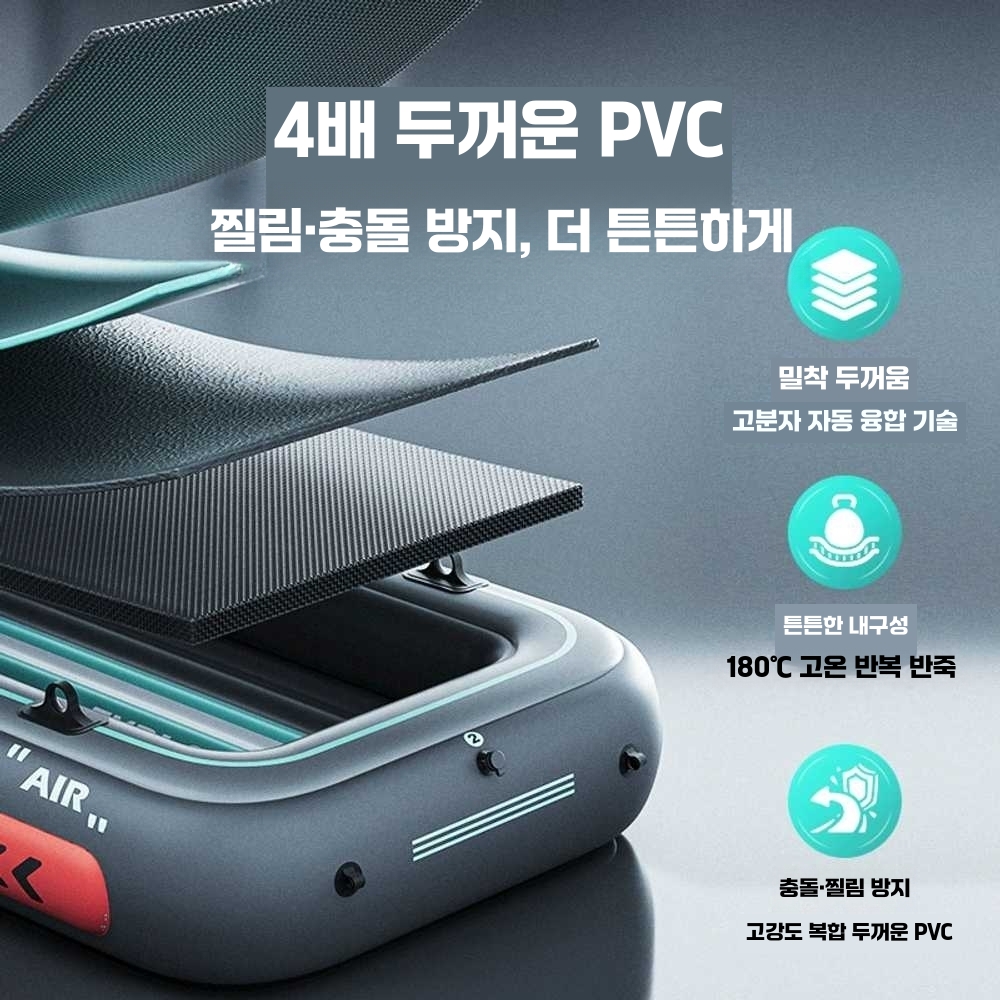 상품 이미지 5
