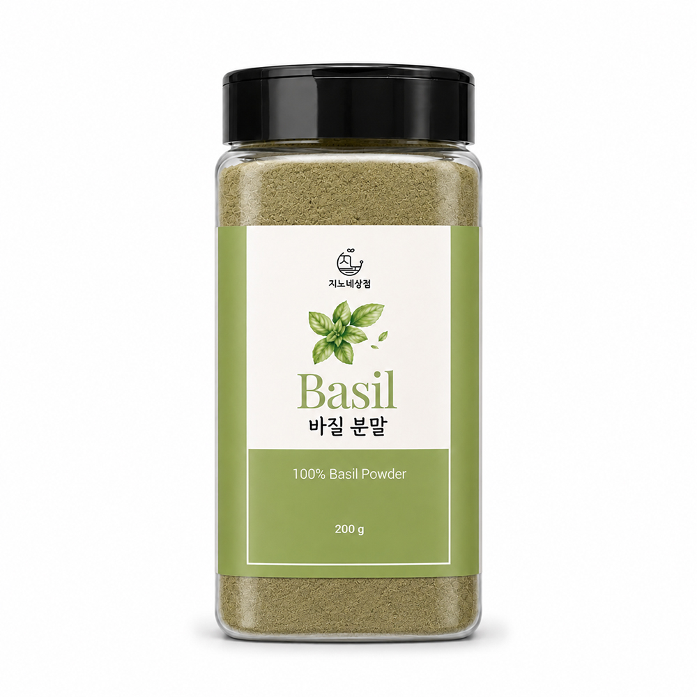 지노네상점 바질럽드 20g 90g 바질분말 40g 200g 건조 허브 향신료 - 상품 이미지