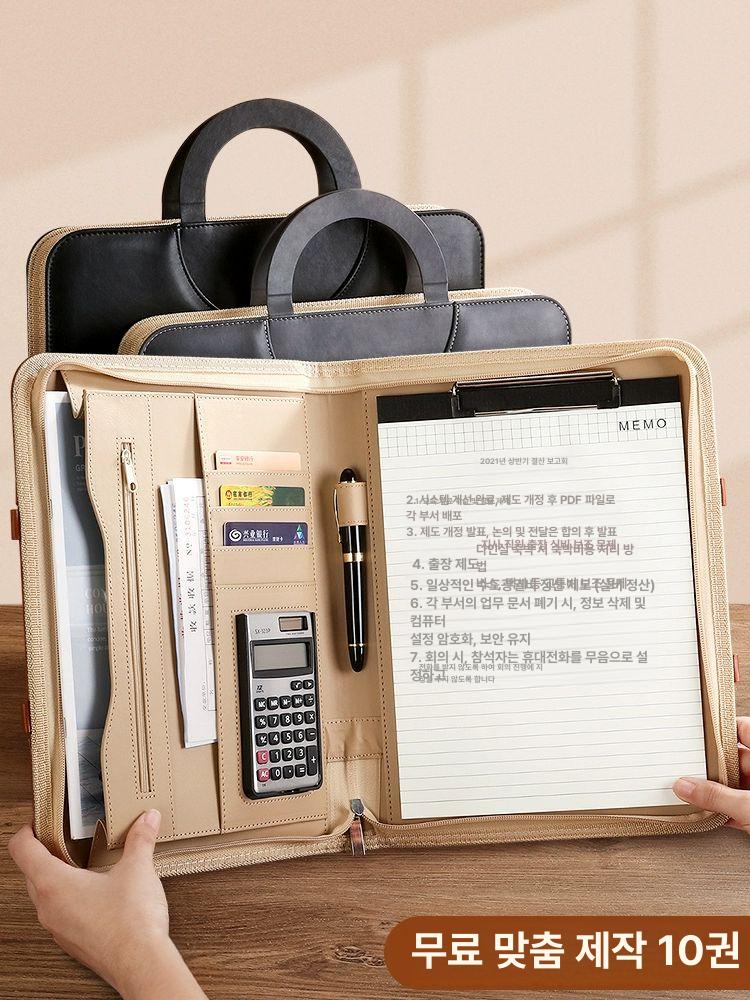 A4 폴더 맞춤 로고 다기능 사무용 자료 클립 수납 가방 라이트블루 8 자리 계산기 포함 - 상품 이미지