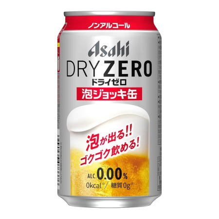 [해외]ASAHI 아사히 드라이 제로 아와죠키 논알콜 맥주 340ml x 24개