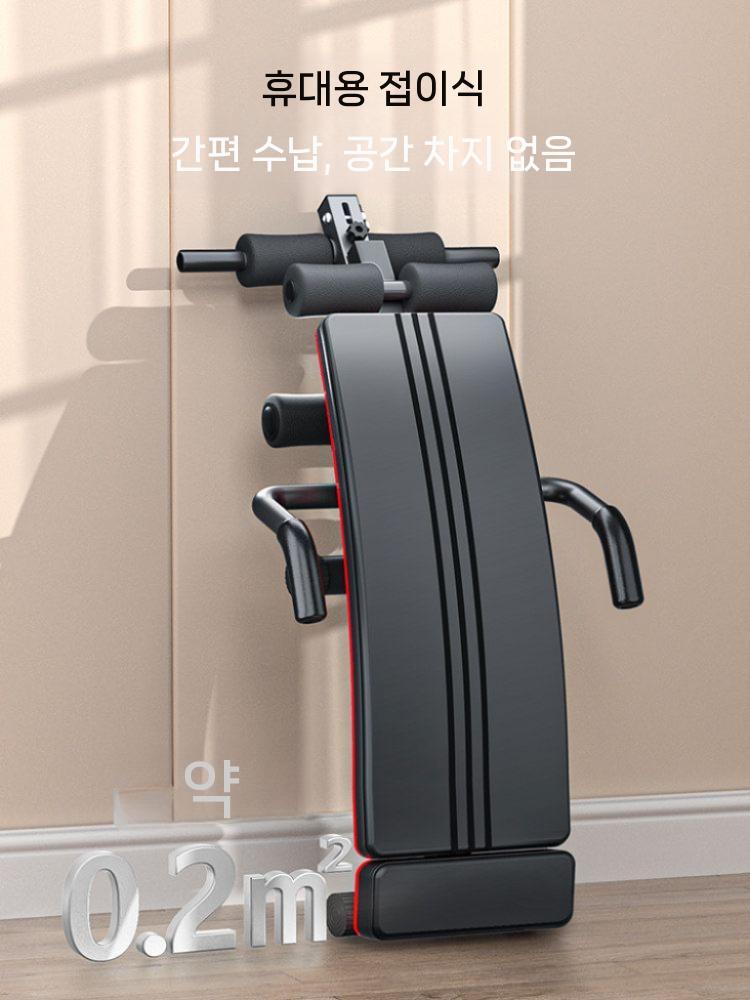 싯업보드 복근 운동기구 접이식 윗몸일으키기 가정용 기본형 - 상세 이미지 4
