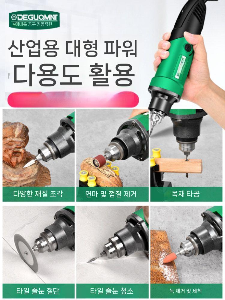 텅스텐 전극연삭기 아르곤 용접봉 그라인더 휴대용 연마기 공식 기본형 - 상세 이미지 4