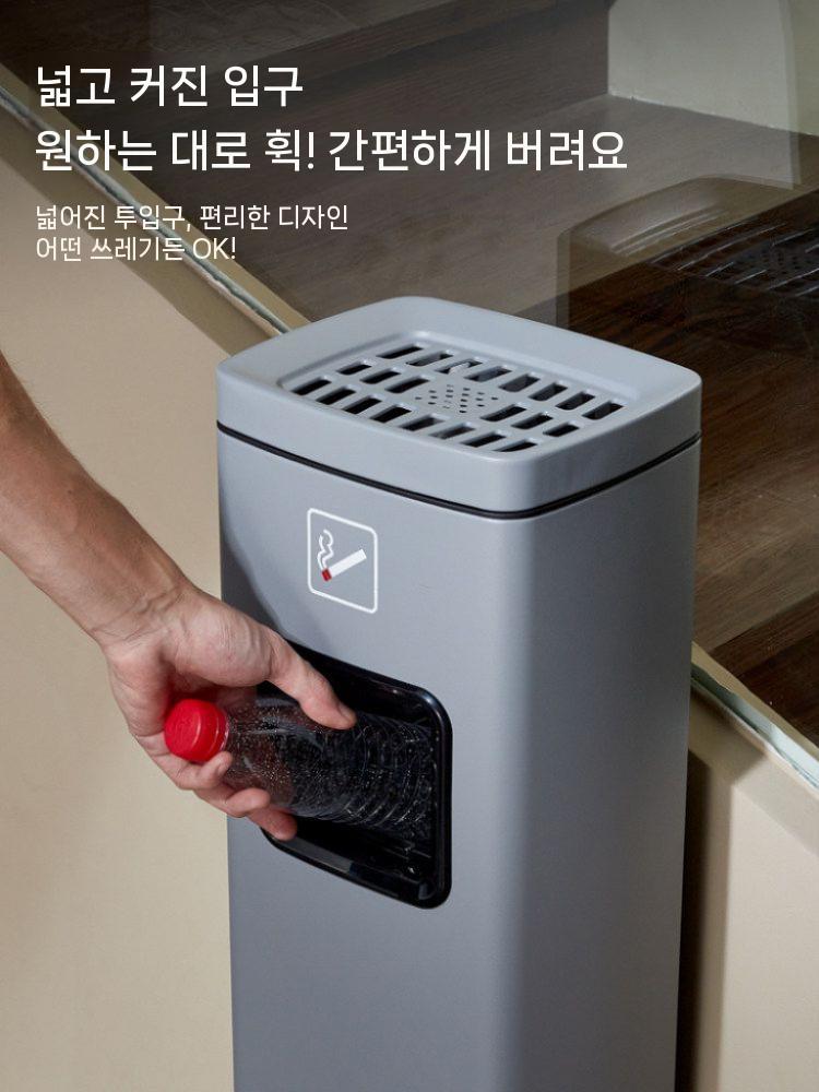 휴지통 재떨이 야외 재털이스탠드 꽁초통 호텔 흡연구역 블랙 이미지 6