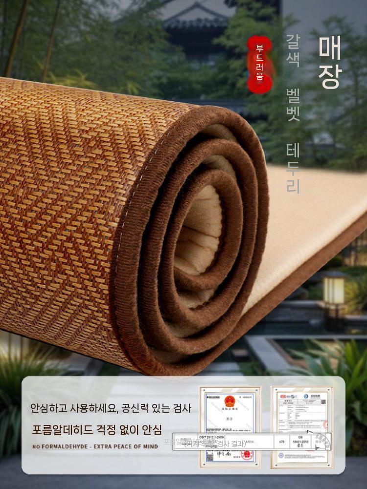 찜질방 매트 바닥매트 라탄 원룸 사우나 토퍼 바닥 A 60x220cm - 상세 이미지 5