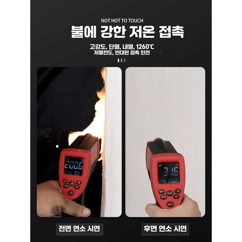 내화 충진재 보일러 보온재 차열재 충전재 단열재 두께10mm (1mX61cm) 단면 알미늄호일 - 상세 이미지 4