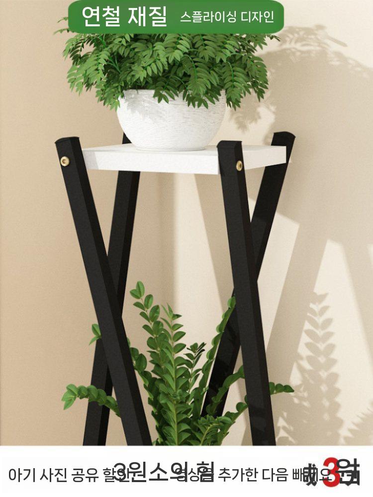 화분 선반 화분받침대 스탠드 진열대 실내 철제 식물 높이 60cm - 상세 이미지 4