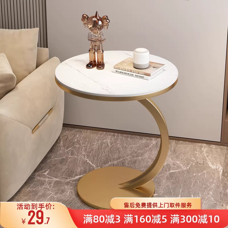 티 테이블 협탁 침대 쇼파옆 사이드 커피 원형 탁자 광택 45x60 - 상세 이미지 2