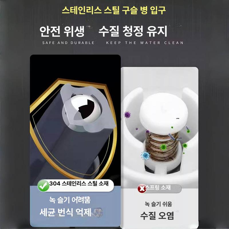 반려동물 자동 급수기 급식기 고양이 강아지 토끼 용 그레이 480ml - 상세 이미지 4