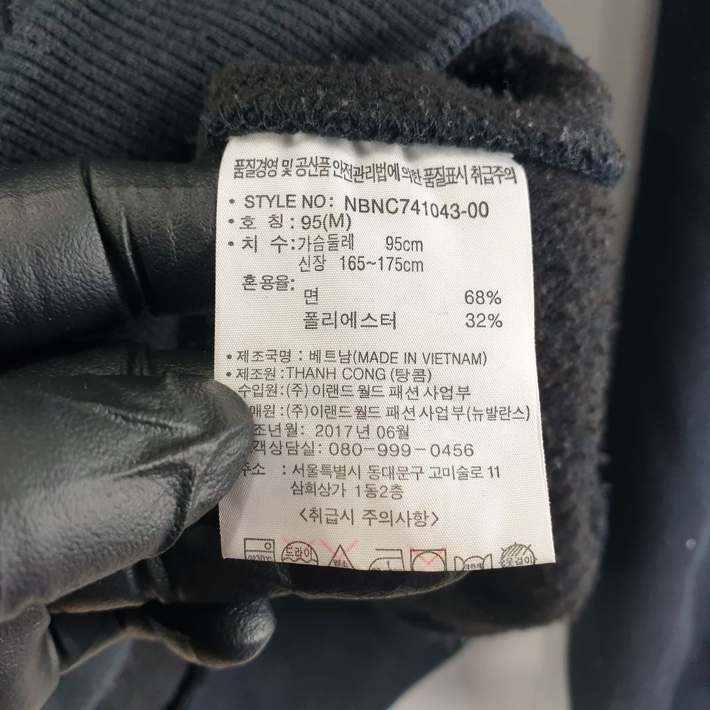 뉴발란스 블랙 여자 95 후드티 O1068 - 상세 이미지 5