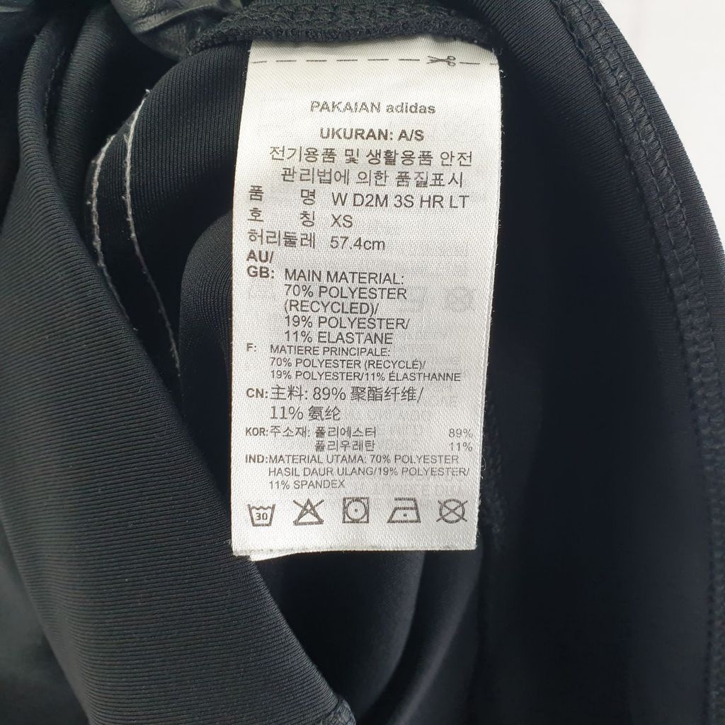 아디다스 블랙 여자 XS 레깅스 O1182 이미지 6