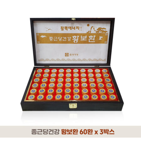 종근당건강 황보환 3.75g 60환 3개 부모님 명절선물 GT