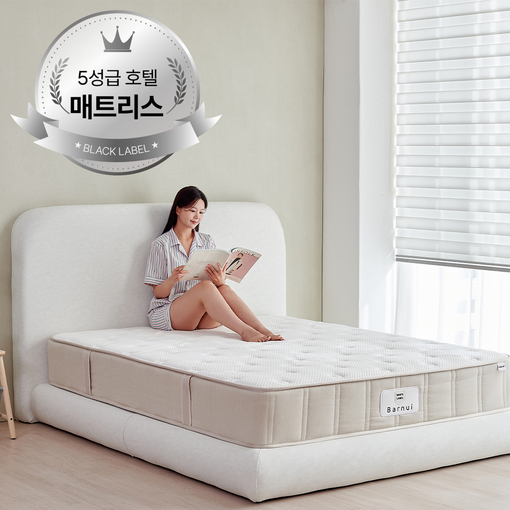 척추전문의가 설계한 허리가 편안한 화이트라벨 매트리스 편안한 밀도 컴팩트폼 싱글 S