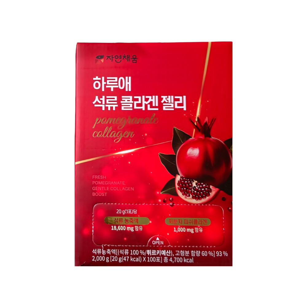 자연채움 하루애 석류 콜라겐 젤리스틱 20g 100포 x1개 - 상품 이미지