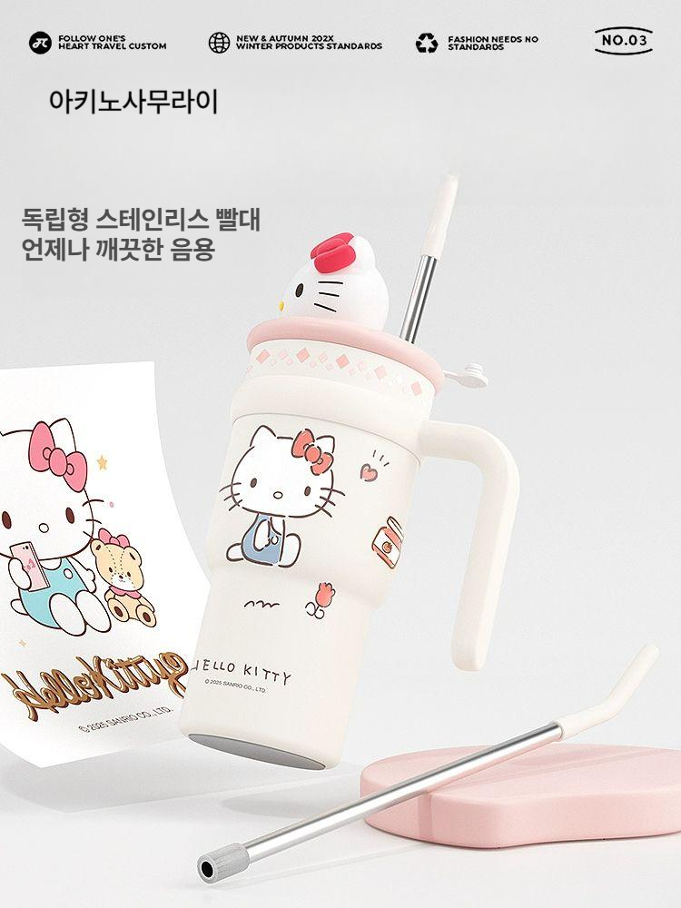 헬로키티 텀블러 보온컵 대용량 빨대형 물컵 선물 700ML 헬로키티-700ml 컵브러시 포함 + DIY - 상세 이미지 3