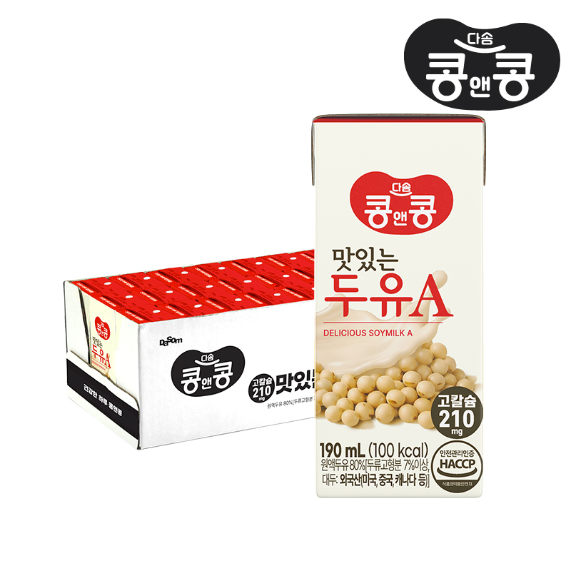 콩앤콩 맛있는두유A / 대두 백태콩 고칼슘 소이밀크 달콤한맛 식물성단백질 190ml, 24개 - 상품 이미지