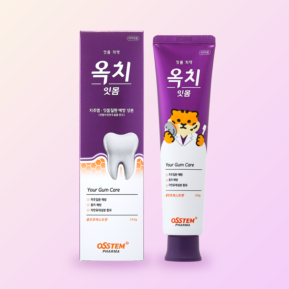 옥치 잇몸치약 불소 1000ppm 치주질환 잇몸 염증 충치 예방 구취 케어 40g 이미지 6