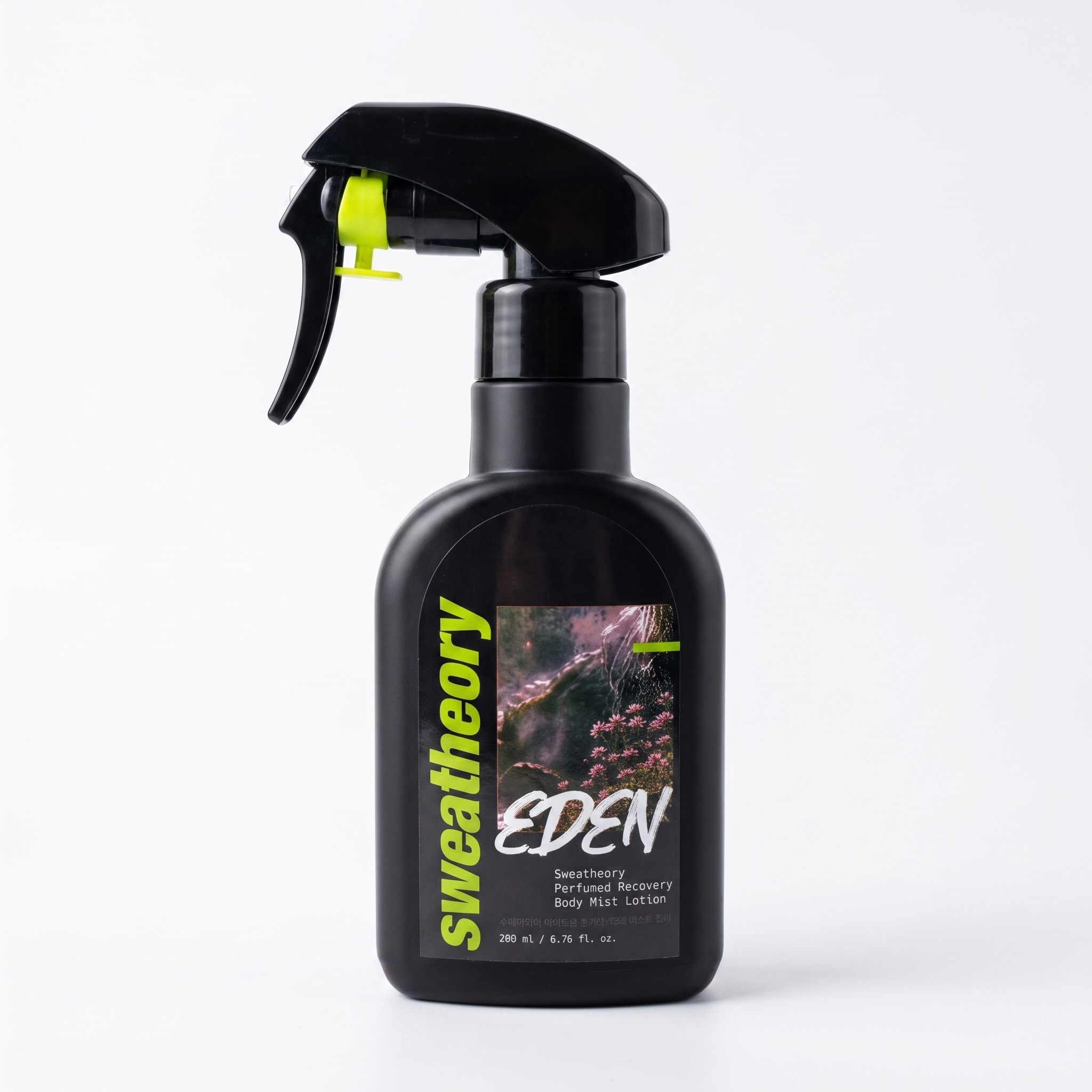스웻띠어리 바디 미스트 퍼퓸드 리커버리 로션 EDEN, 200ml, 1개 - 상세 이미지 4