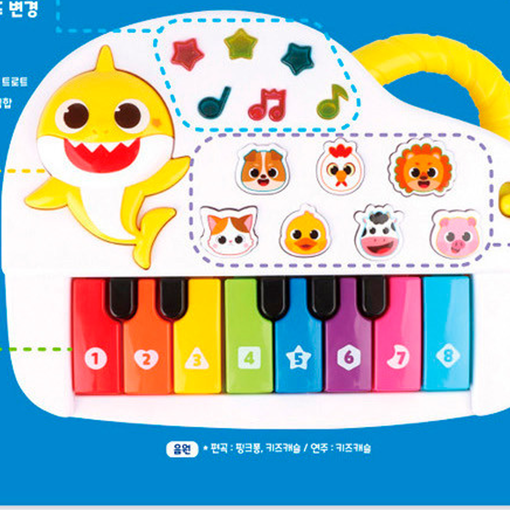 핑크색영아악기아기피아노 음악재생유아악기유아피아노 영어동요음악놀이 - 상세 이미지 3