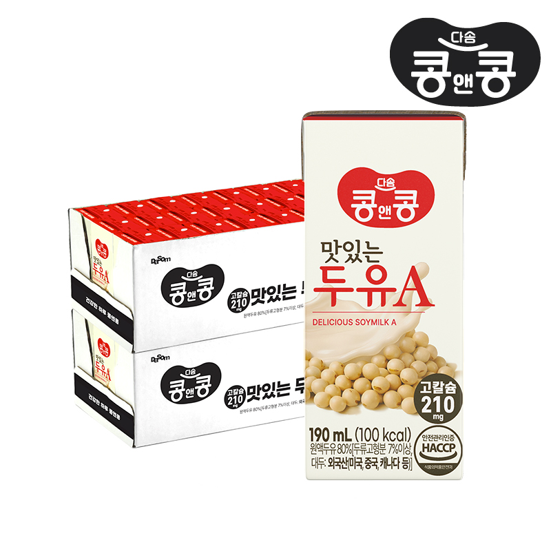 콩앤콩 맛있는두유A / 대두 백태콩 고칼슘 소이밀크 달콤한맛 식물성단백질 190ml, 48개 - 상품 이미지