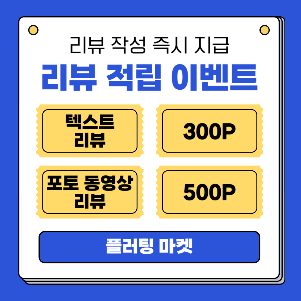 자이목스 오라틴 안티셉틱 오랄 브러시리스 개와 고양이용 구강 젤 치약 28g - 상세 이미지 2