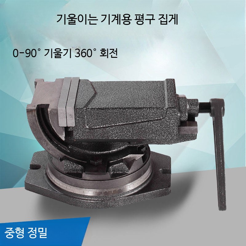 회전 탁상 바이스 각도 클램프 회전형 고정 목공 경사 연마 - 상세 이미지 4