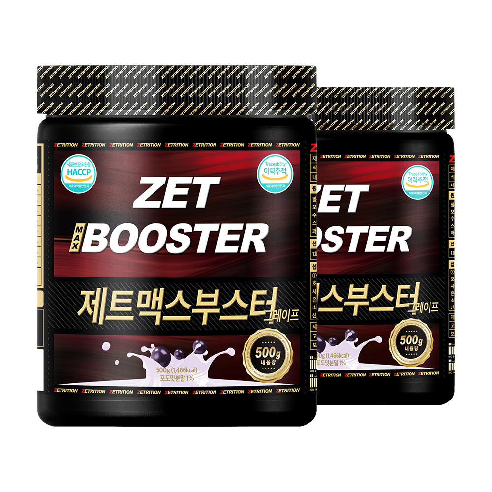 제트리션 제트맥스부스터 500g 오렌지 운동 전 에너지 헬스부스터 - 상세 이미지 4