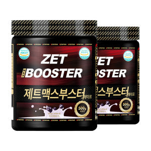제트리션 제트맥스부스터 500g 오렌지 운동 전 에너지 헬스부스터 맛있게 먹은 솔직 후기 - 상품 이미지 4