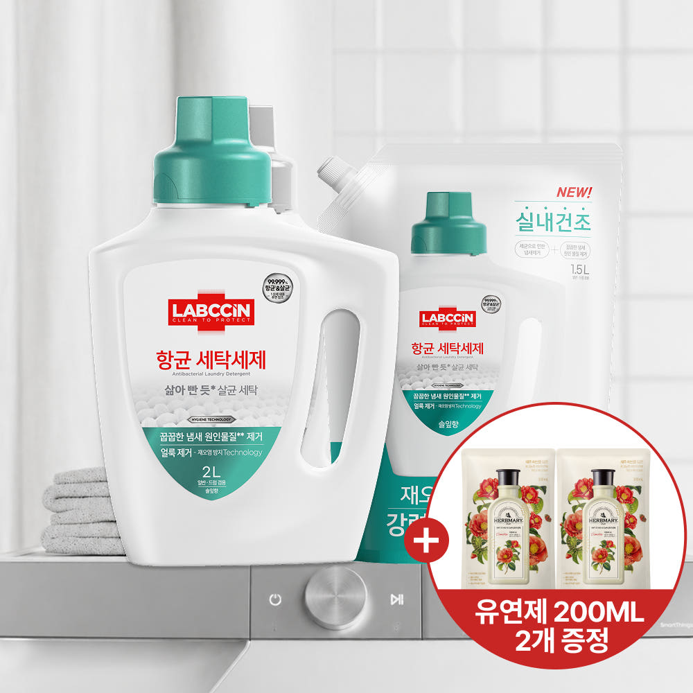 애경본사직영몰 랩신 항균 세탁세제 3L용기+세탁세제 1.5L파우치+이염방지시트 40매