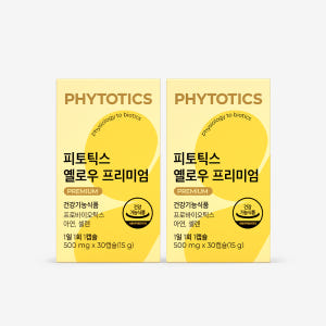 피토틱스 옐로우 프리미엄 여성 질 유래 유산균 30캡슐, 2개 맛있게 먹은 솔직 후기 - 상품 이미지 1